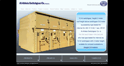 Desktop Screenshot of ahleiasg.com